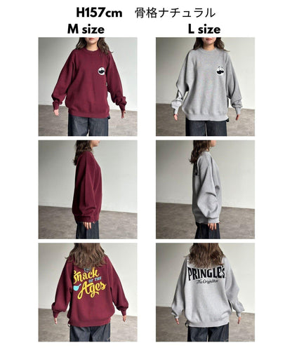 PRINGLES針織套頭衫