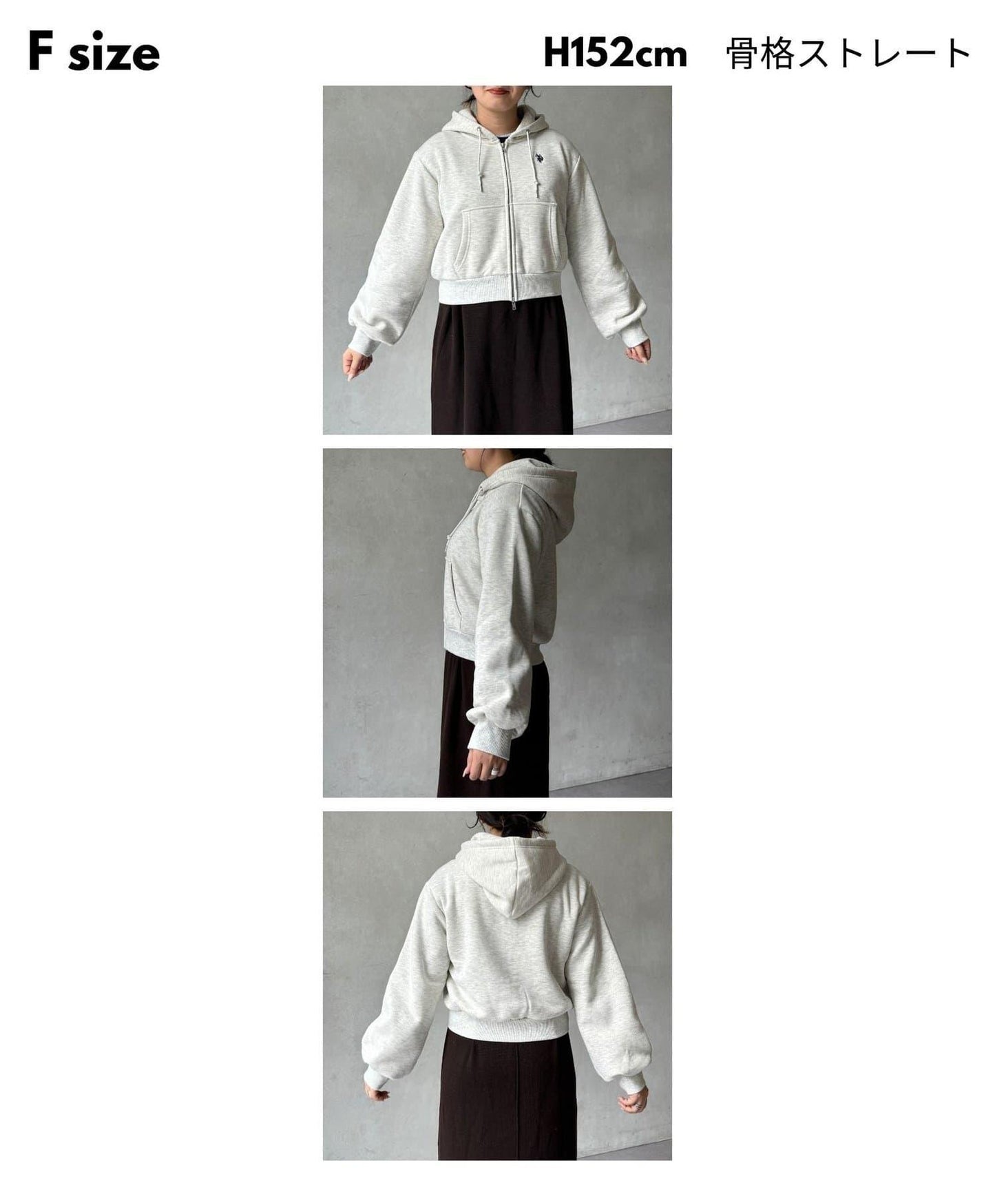 【U.S. POLO ASSN.】加絨短款衛衣