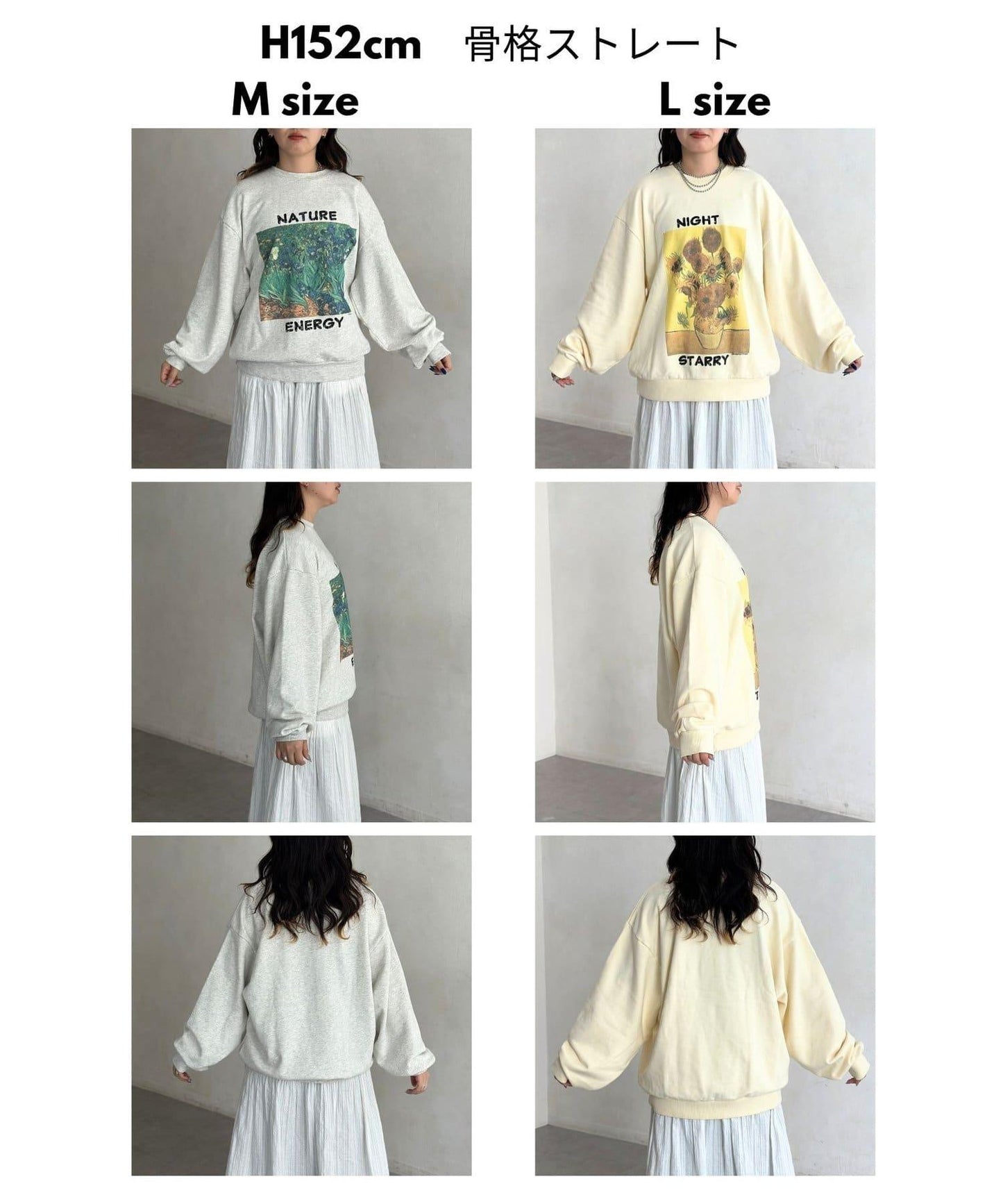 繪畫藝術印花衛衣