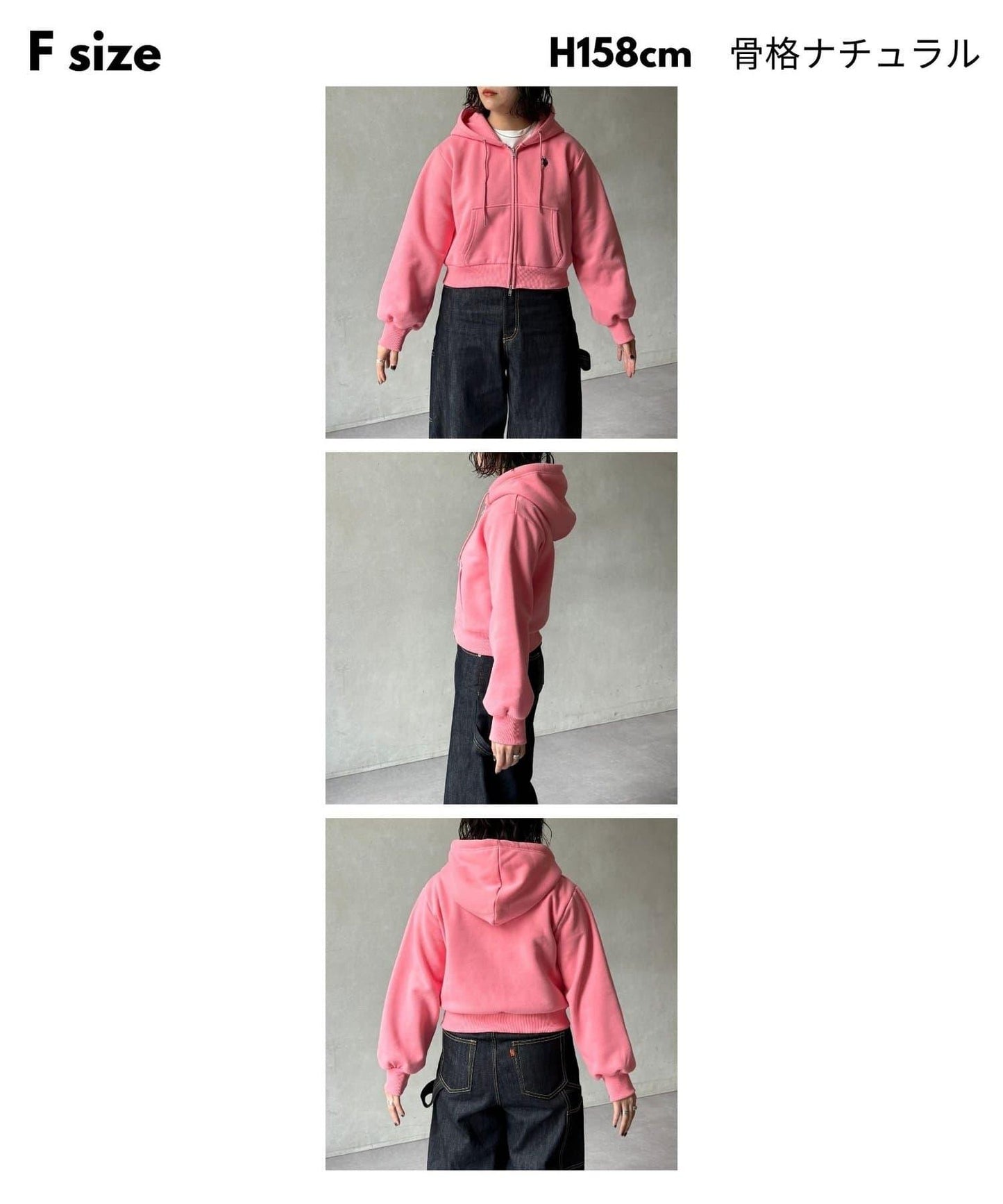 【U.S. POLO ASSN.】加絨短款衛衣