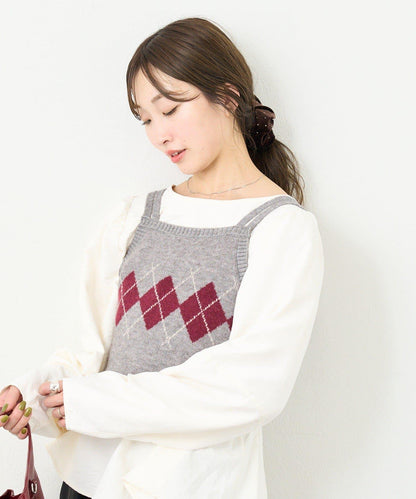 B 菱格吊帶套裝開衫