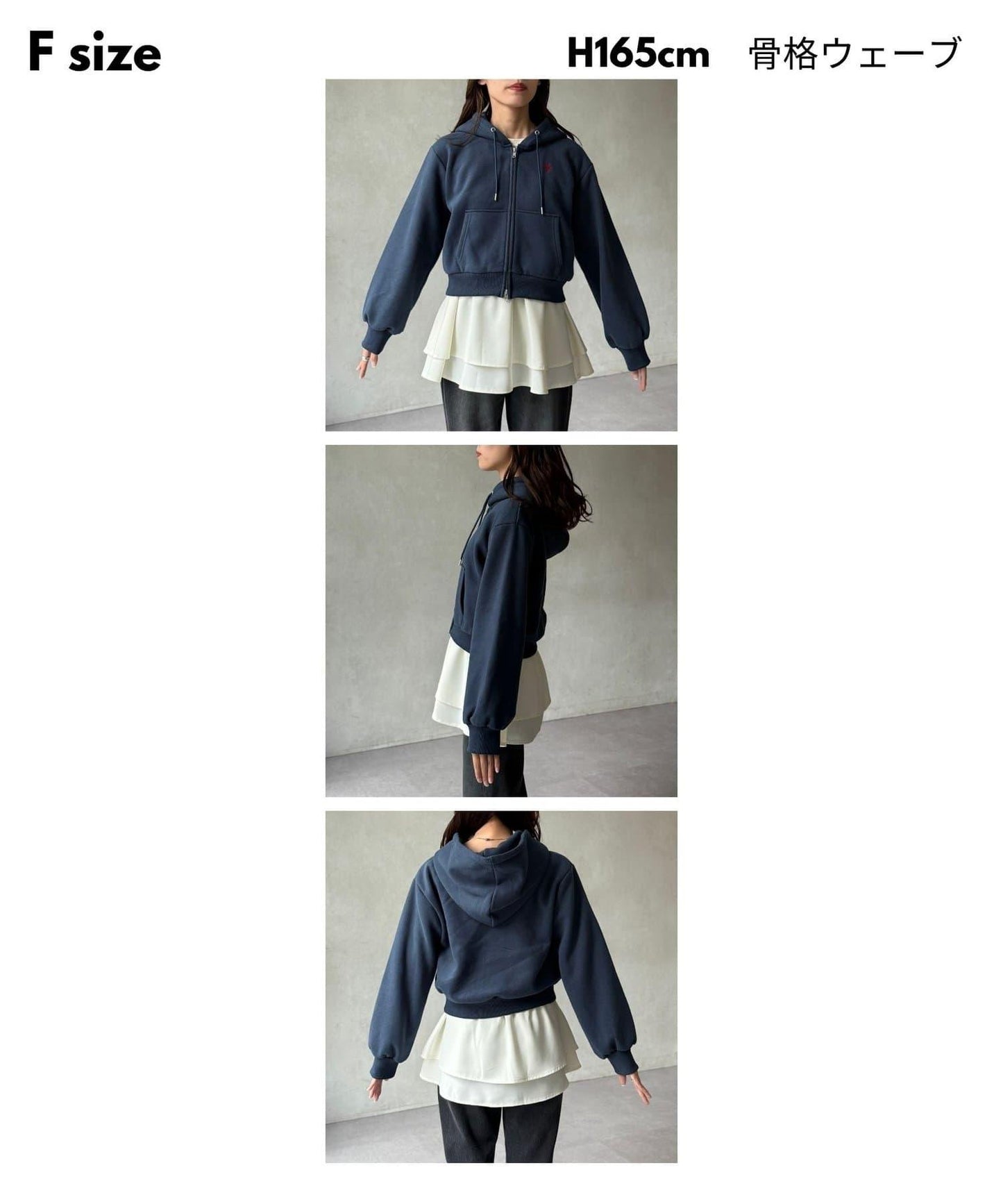 【U.S. POLO ASSN.】加絨短款衛衣