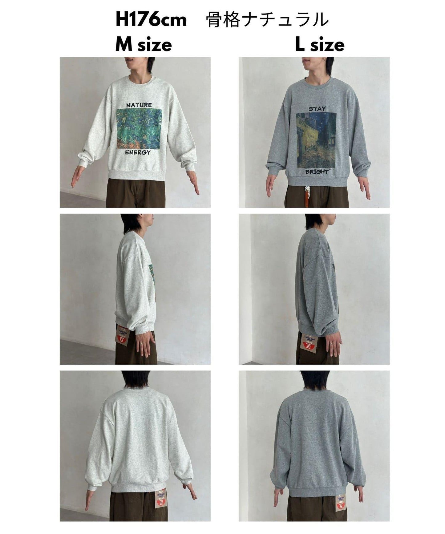 繪畫藝術印花衛衣