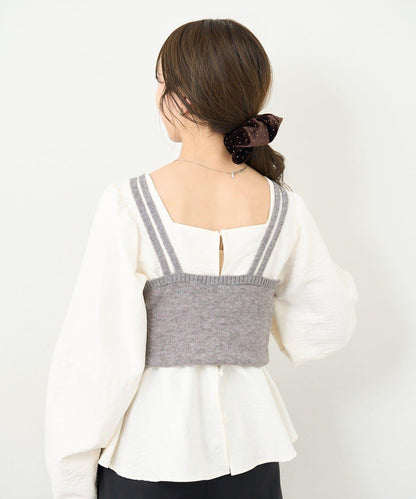 B 菱格吊帶套裝開衫