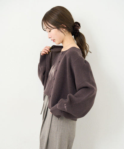 B 菱格吊帶套裝開衫