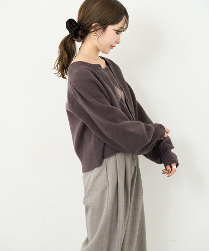 B 菱格吊帶套裝開衫