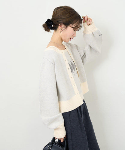 B 菱格吊帶套裝開衫