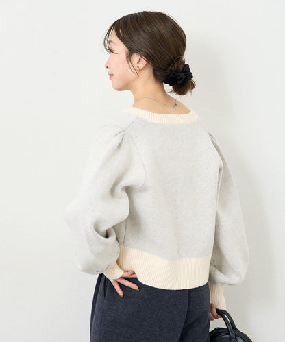 B 菱格吊帶套裝開衫