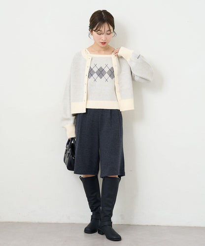 B 菱格吊帶套裝開衫