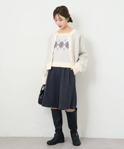 B 菱格吊帶套裝開衫