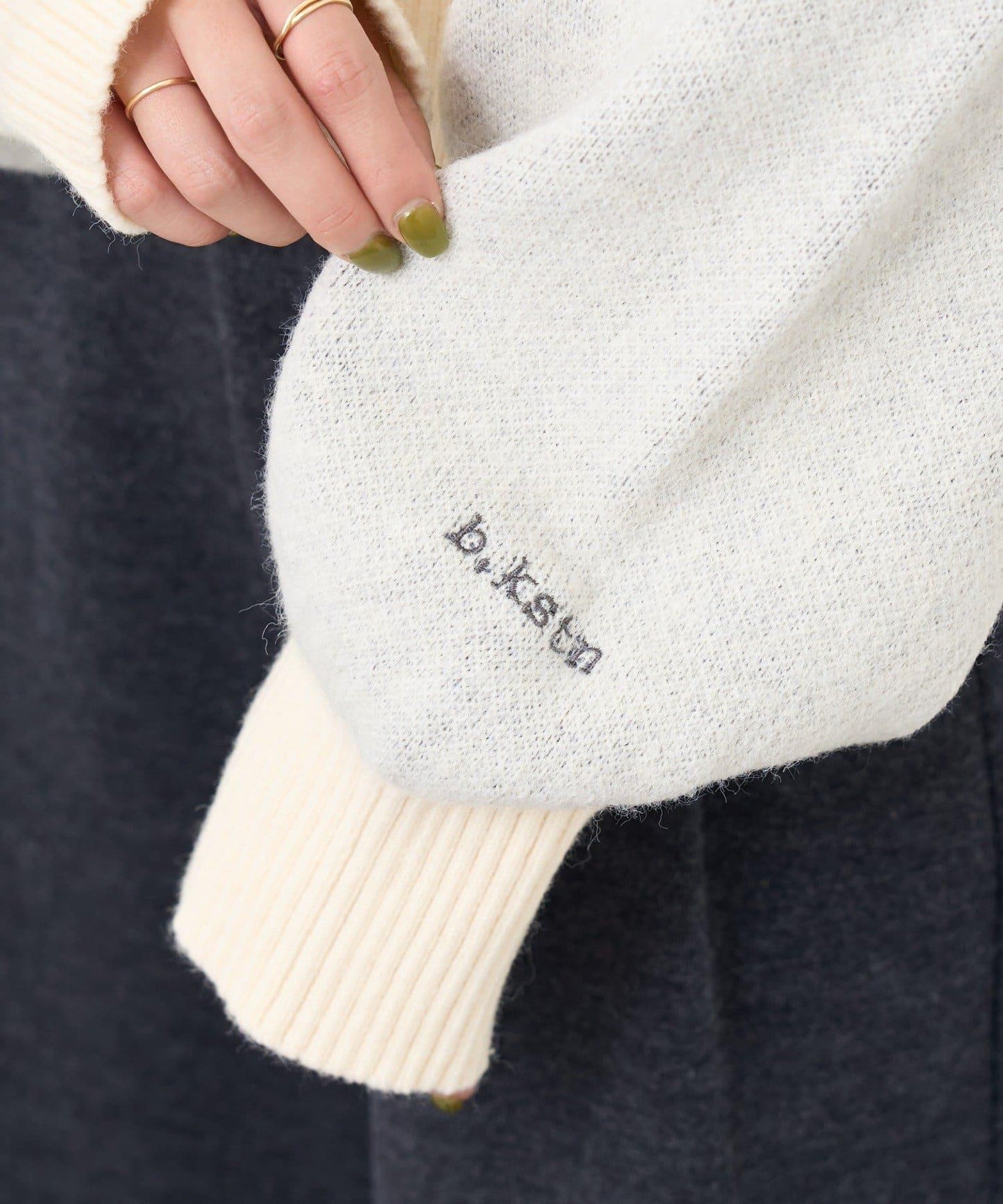 B 菱格吊帶套裝開衫