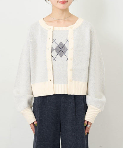 B 菱格吊帶套裝開衫