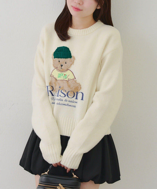 【RMAF】針織帽熊圖案套頭衫