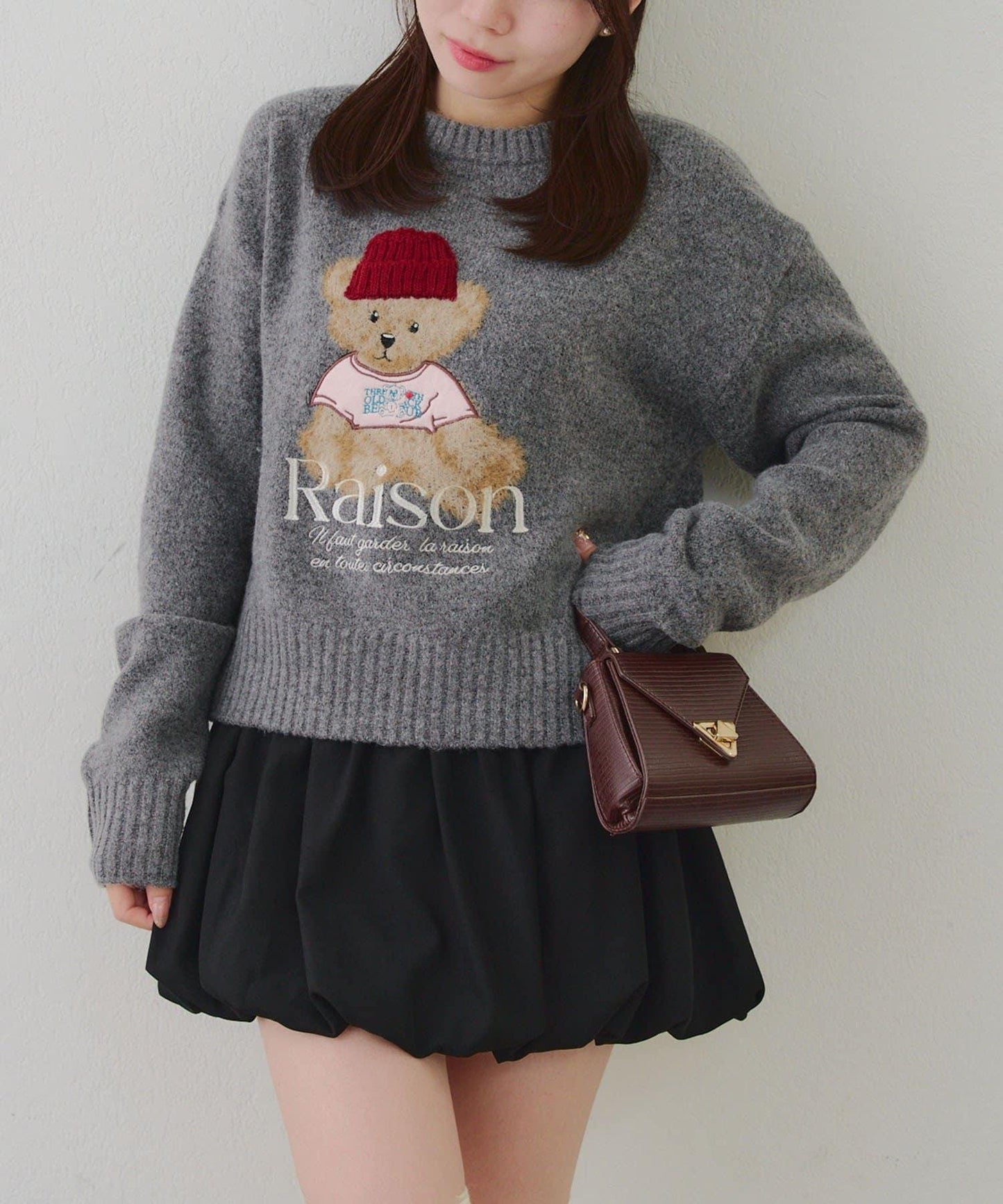 【RMAF】針織帽熊圖案套頭衫