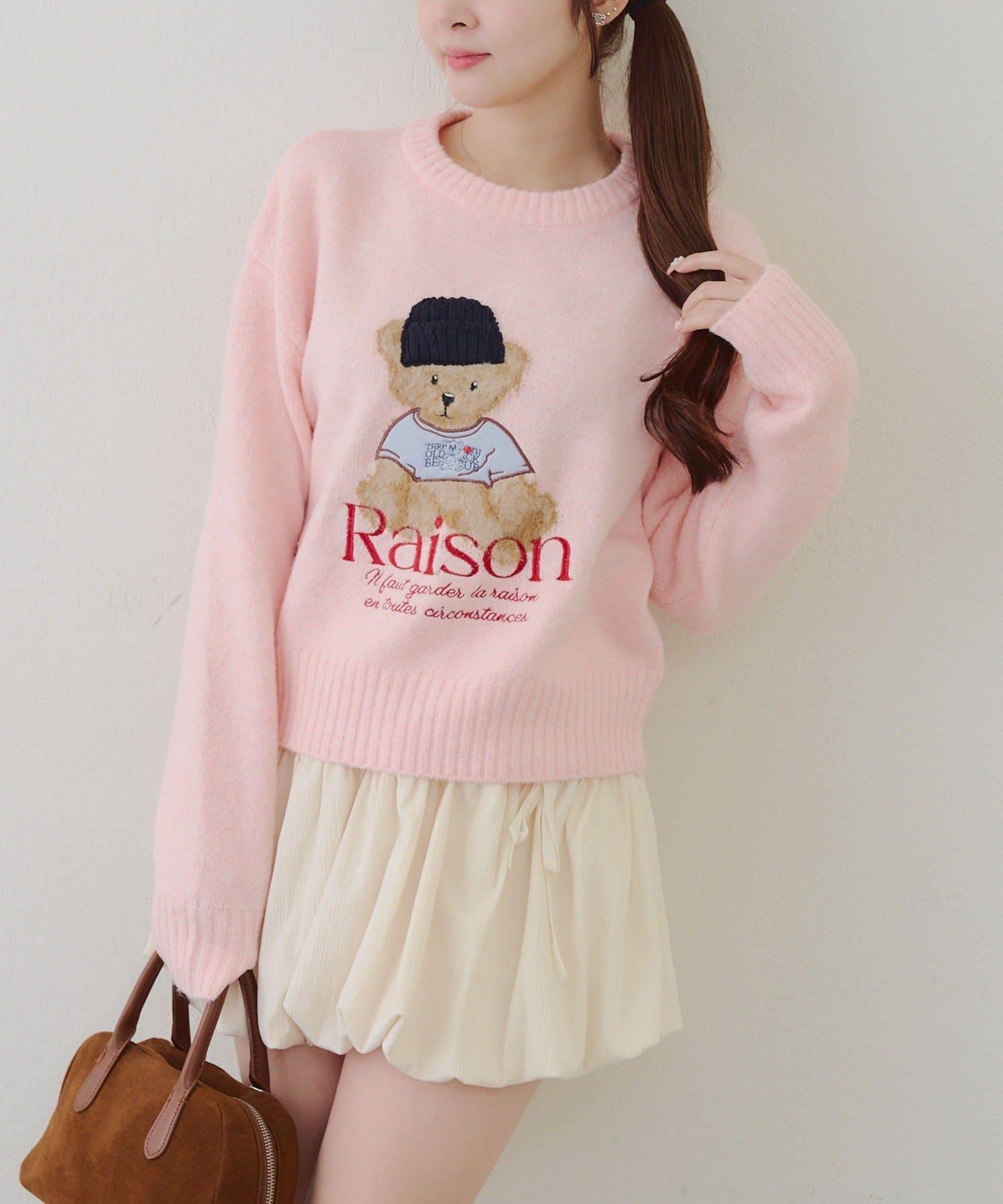 【RMAF】針織帽熊圖案套頭衫