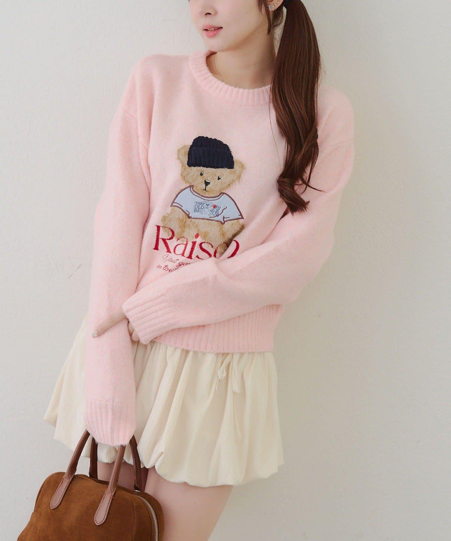 【RMAF】針織帽熊圖案套頭衫