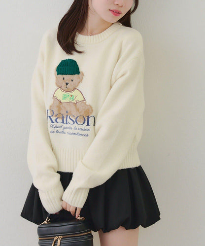 【RMAF】針織帽熊圖案套頭衫