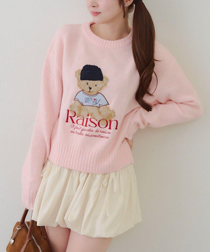 【RMAF】針織帽熊圖案套頭衫