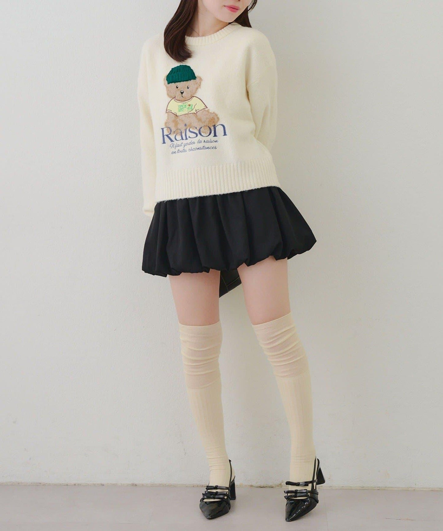 【RMAF】針織帽熊圖案套頭衫