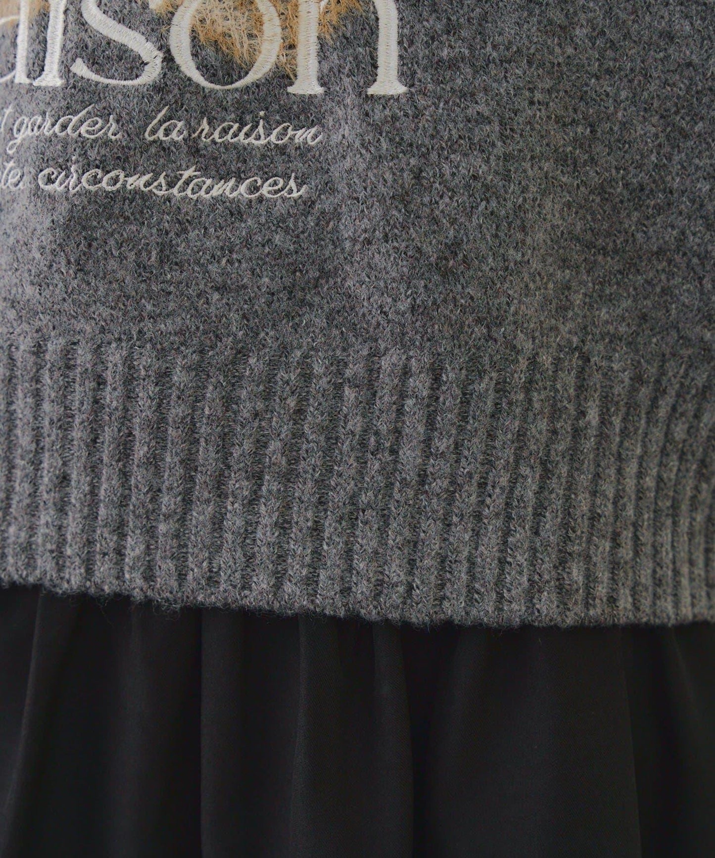 【RMAF】針織帽熊圖案套頭衫