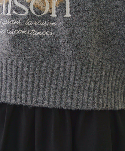 【RMAF】針織帽熊圖案套頭衫