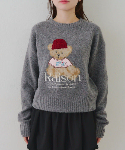 【RMAF】針織帽熊圖案套頭衫