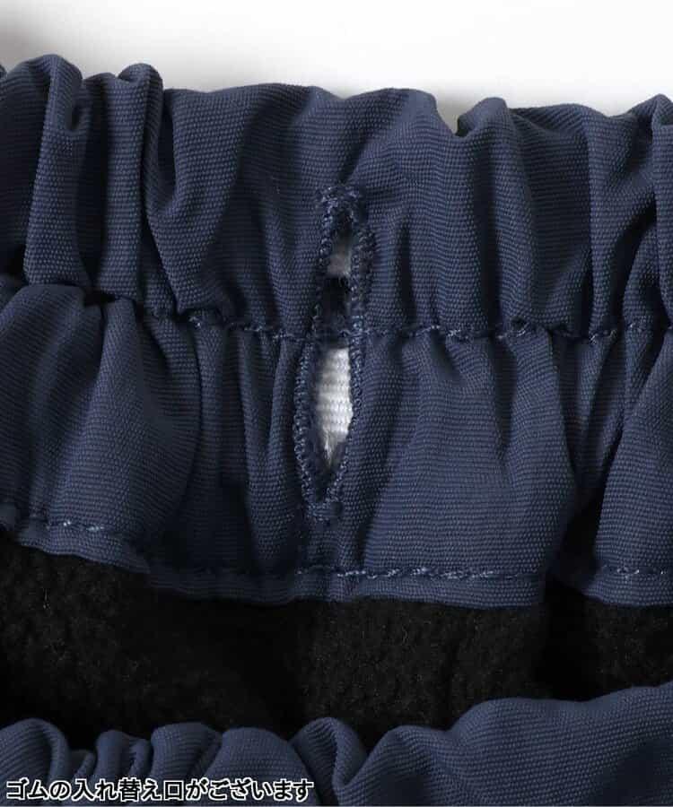 加絨保暖抓絨內襯長褲 10分丈