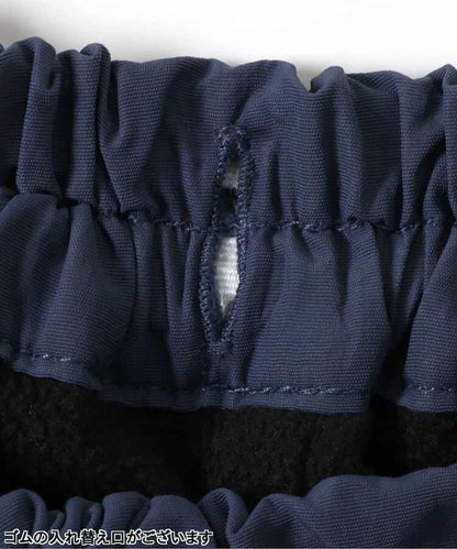 加絨保暖抓絨內襯長褲 10分丈