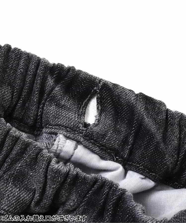 加絨保暖寬鬆打褶長褲 10分丈