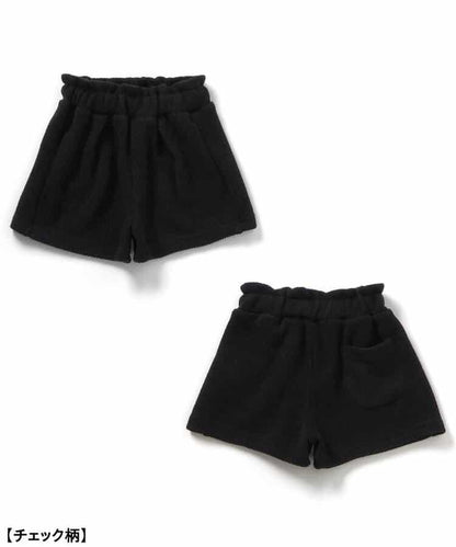 背心拼接上衣&短褲套裝 短款