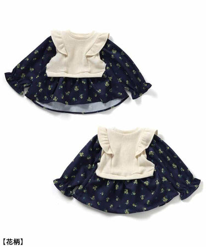 背心拼接上衣&短褲套裝 短款