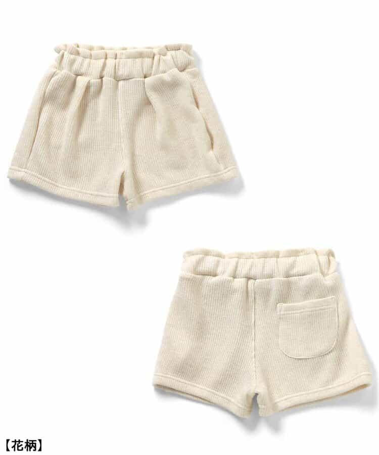 背心拼接上衣&短褲套裝 短款