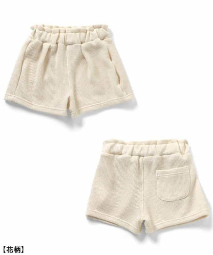 背心拼接上衣&短褲套裝 短款