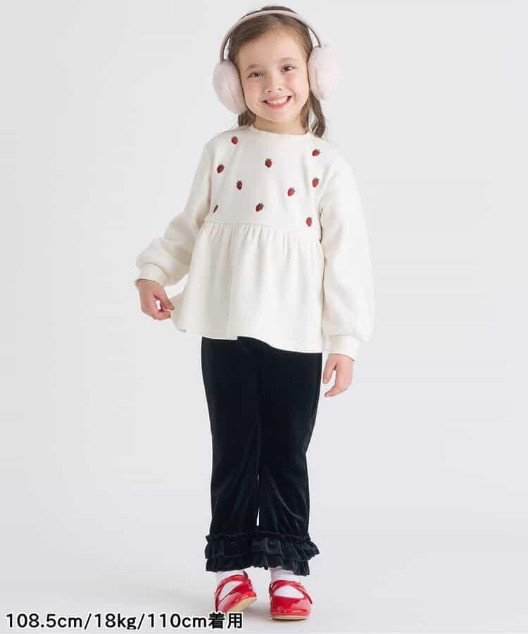 內層搖粒絨荷葉邊刺繡衛衣