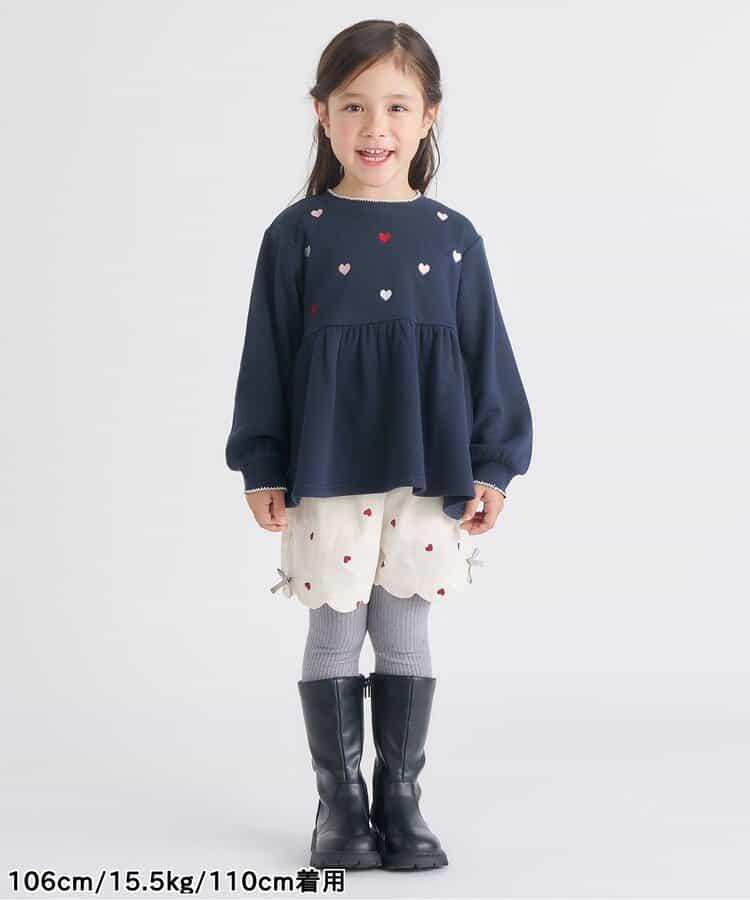 內層搖粒絨荷葉邊刺繡衛衣