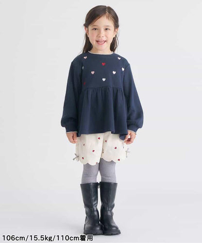 內層搖粒絨荷葉邊刺繡衛衣