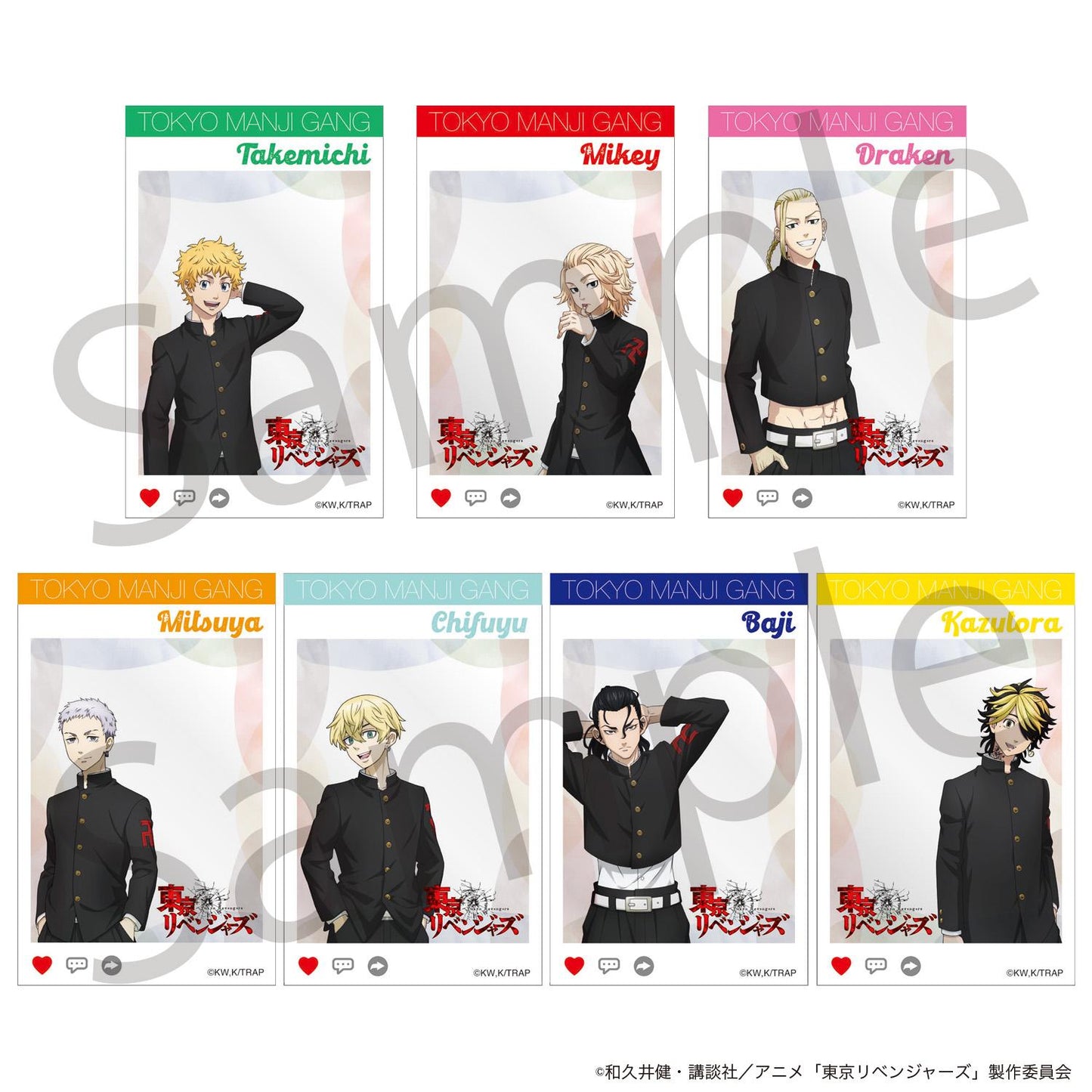 《東京復仇者》隨機透明卡片 全7種