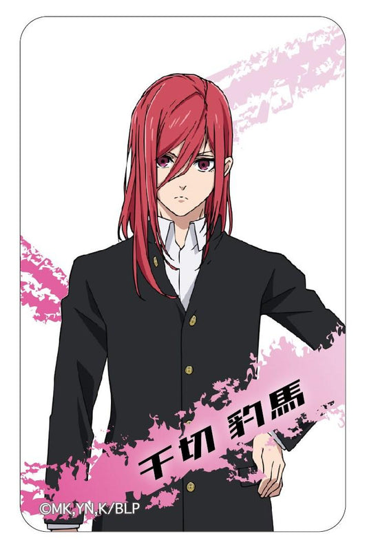 《藍色監獄》まじかる百貨店透明卡片 千切豹馬 1