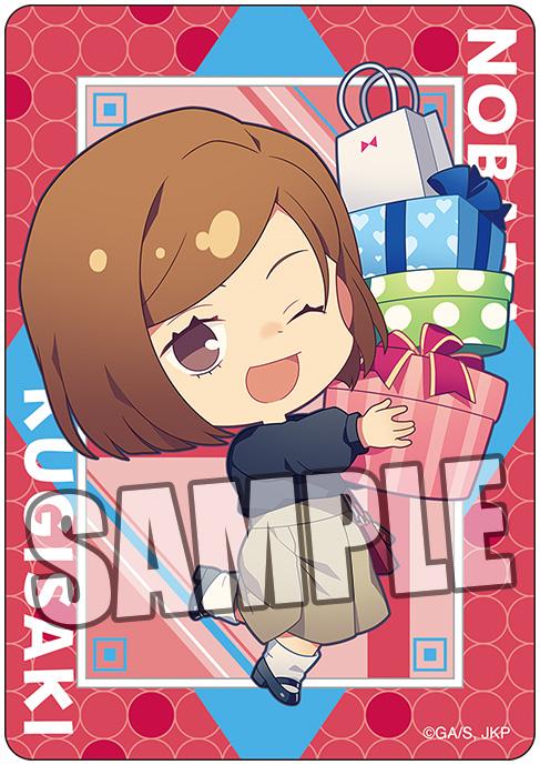 《咒術回戰》 隨機迷你透明卡片 禮物版【BOX】