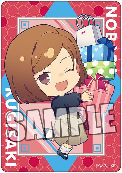 《咒術回戰》 隨機迷你透明卡片 禮物版【BOX】