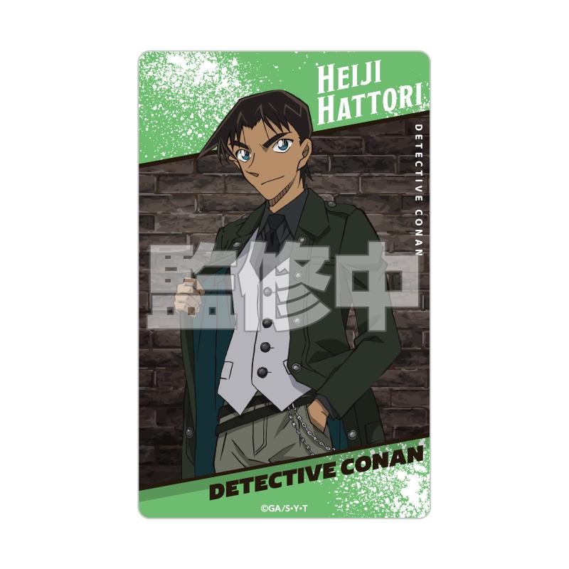 《名偵探柯南》透明卡片套裝 跑道第二彈