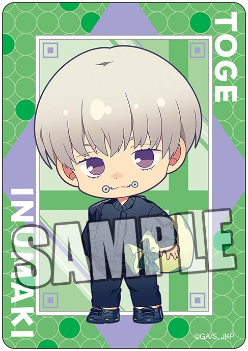 《咒術回戰》 隨機迷你透明卡片 禮物版【BOX】