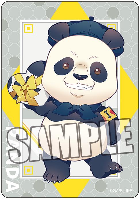 《咒術回戰》 隨機迷你透明卡片 禮物版【BOX】