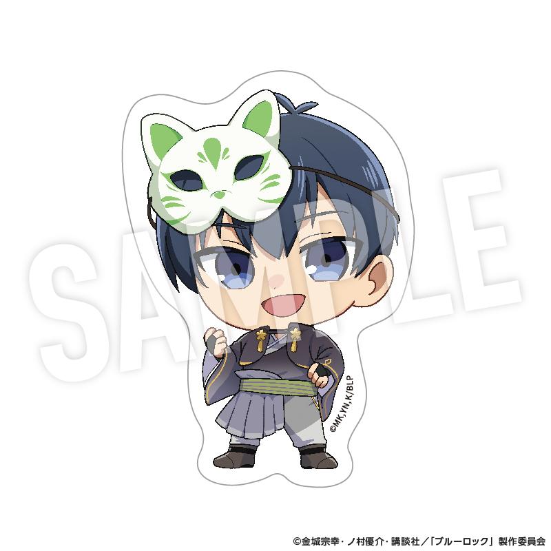 《藍色監獄》透明貼紙 妖異Q版（潔世一）