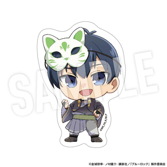 《藍色監獄》透明貼紙 妖異Q版（潔世一）