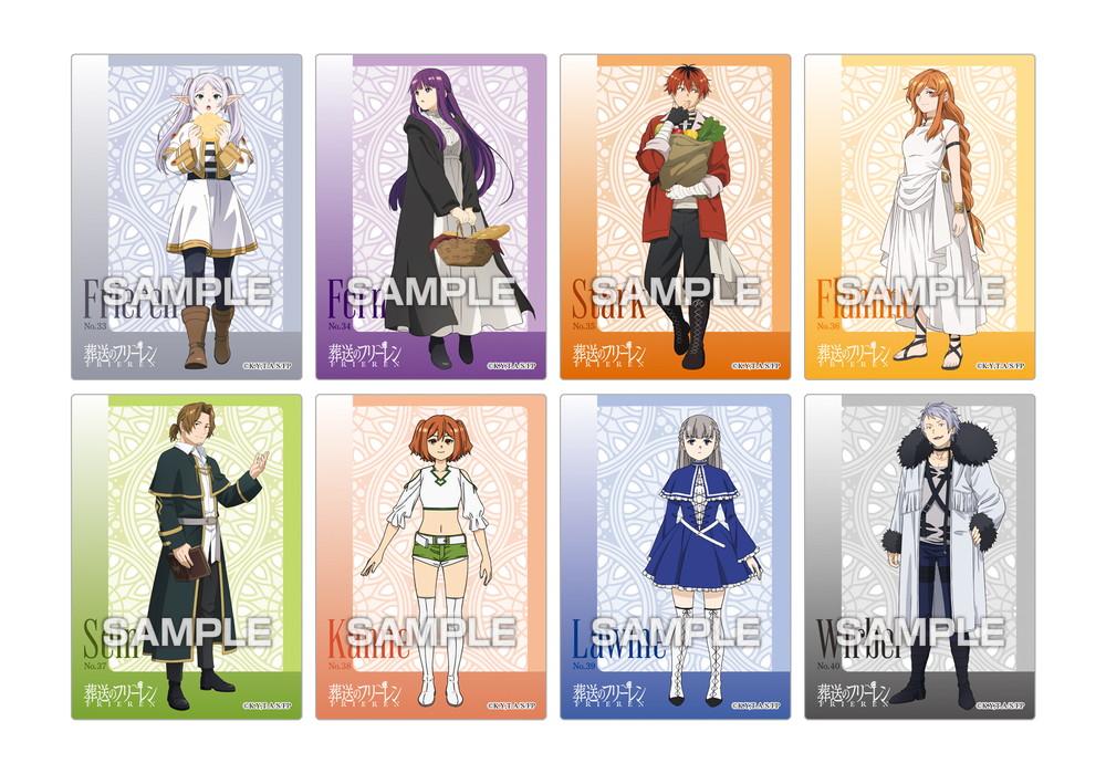 《葬送的芙莉蓮》【食玩】透明卡片收藏口香糖2 初回限定BOX購買特典附帶【BOX／16包入】