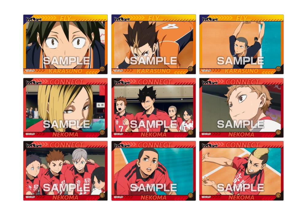 《排球少年》_【食玩】透明卡片收藏口香糖4 垃圾場的決戰 首批限定BOX購買特典附帶【BOX／16個裝】