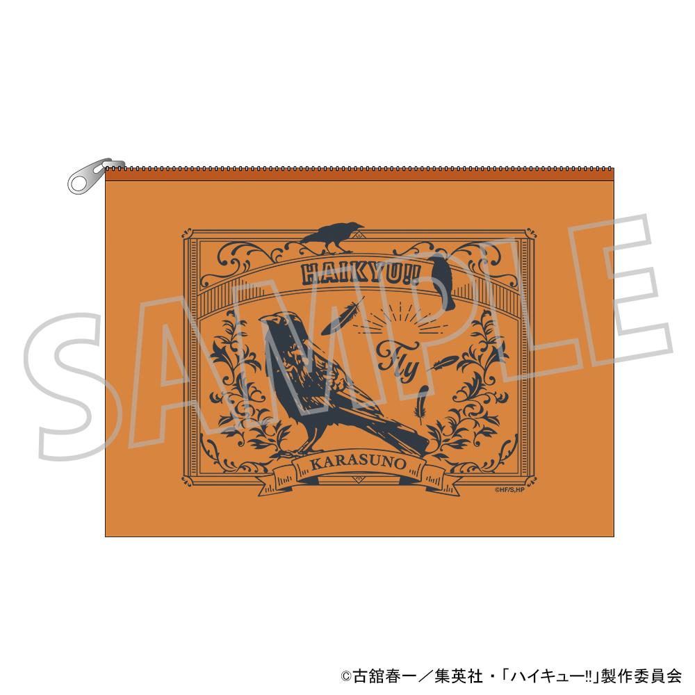 《排球少年》透明收納包／烏野高校