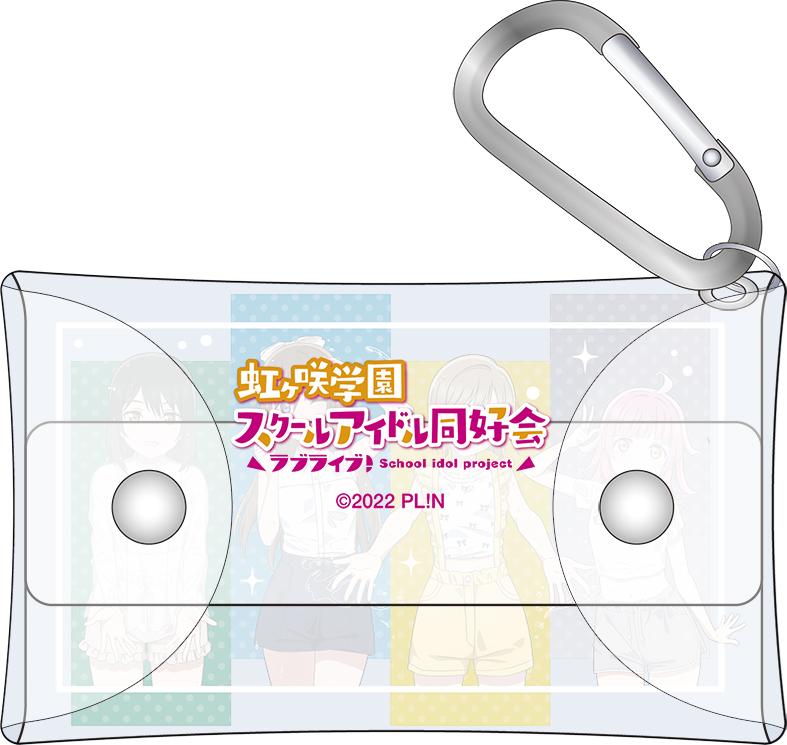 LoveLive!虹咲學園學園偶像同好會 掛鉤透明收納盒／一年級