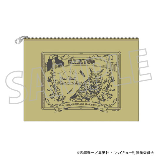 《排球少年》透明收納袋／梟谷學園高校